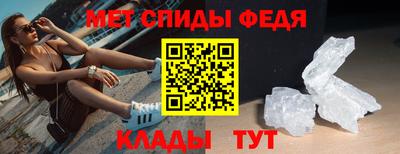 метадон Канаш