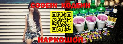 метадон Канаш