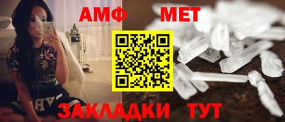метадон Канаш