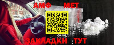 дмт Камышлов