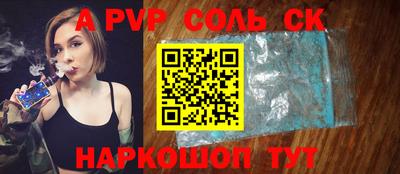 дмт Камышлов