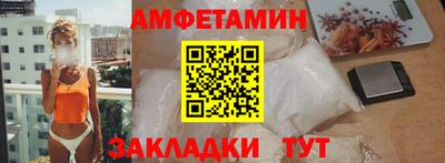 a pvp Кандалакша