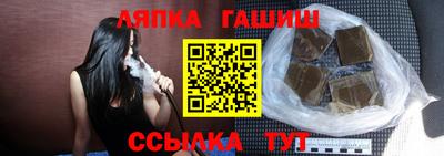 дмт Камышлов