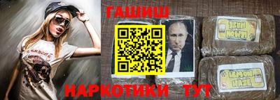 ешки Кингисепп