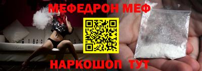 дмт Камышлов