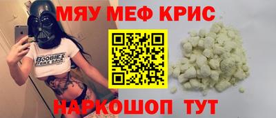 индика Кимры