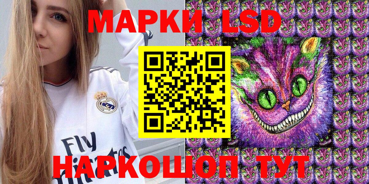 Alpha PVP Нарткала