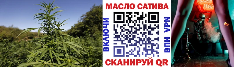 Дистиллят ТГК вейп с тгк Нарткала