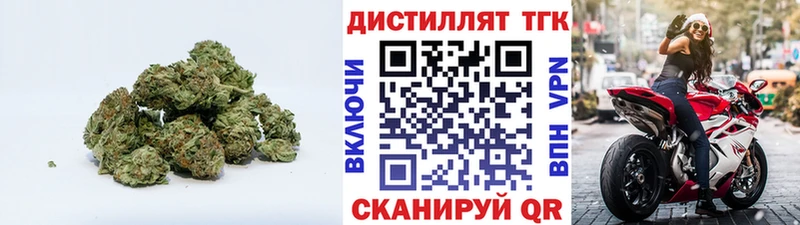 цены   Нарткала  OMG рабочий сайт  ТГК вейп 