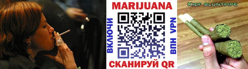 Шишки марихуана OG Kush  Нарткала 