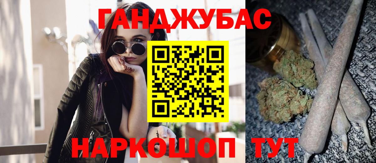 Конопля семена  Бошки марихуана LSD WEED  Нарткала  Вход с VPN  Каннабис SATIVA & INDICA 